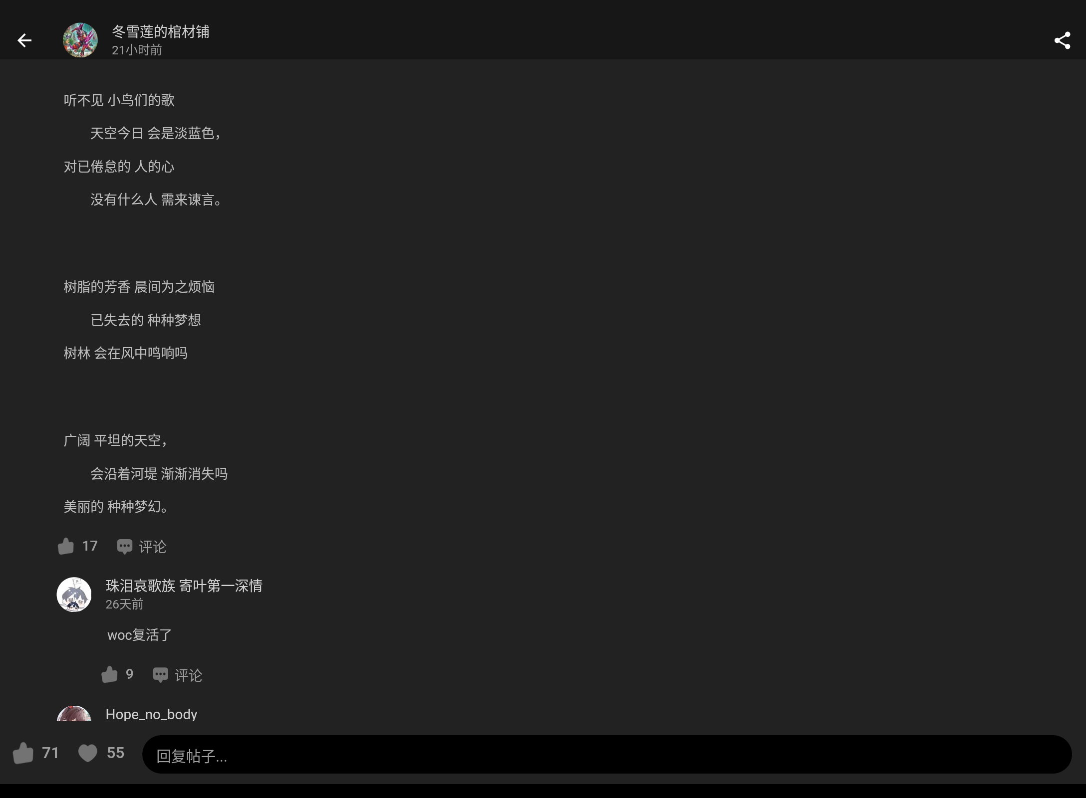 Screenshot_20250205-013149.png