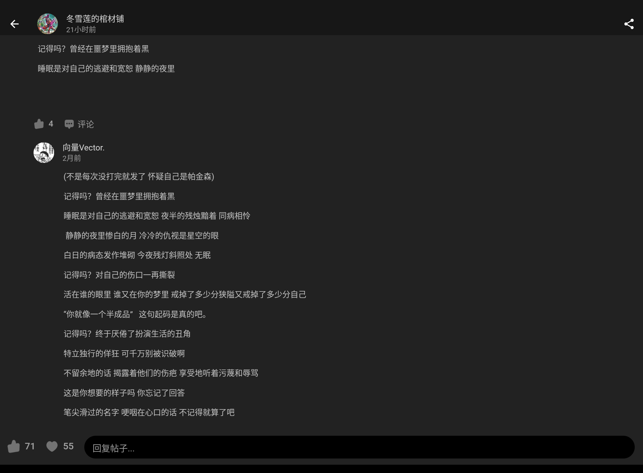 Screenshot_20250205-013504.png