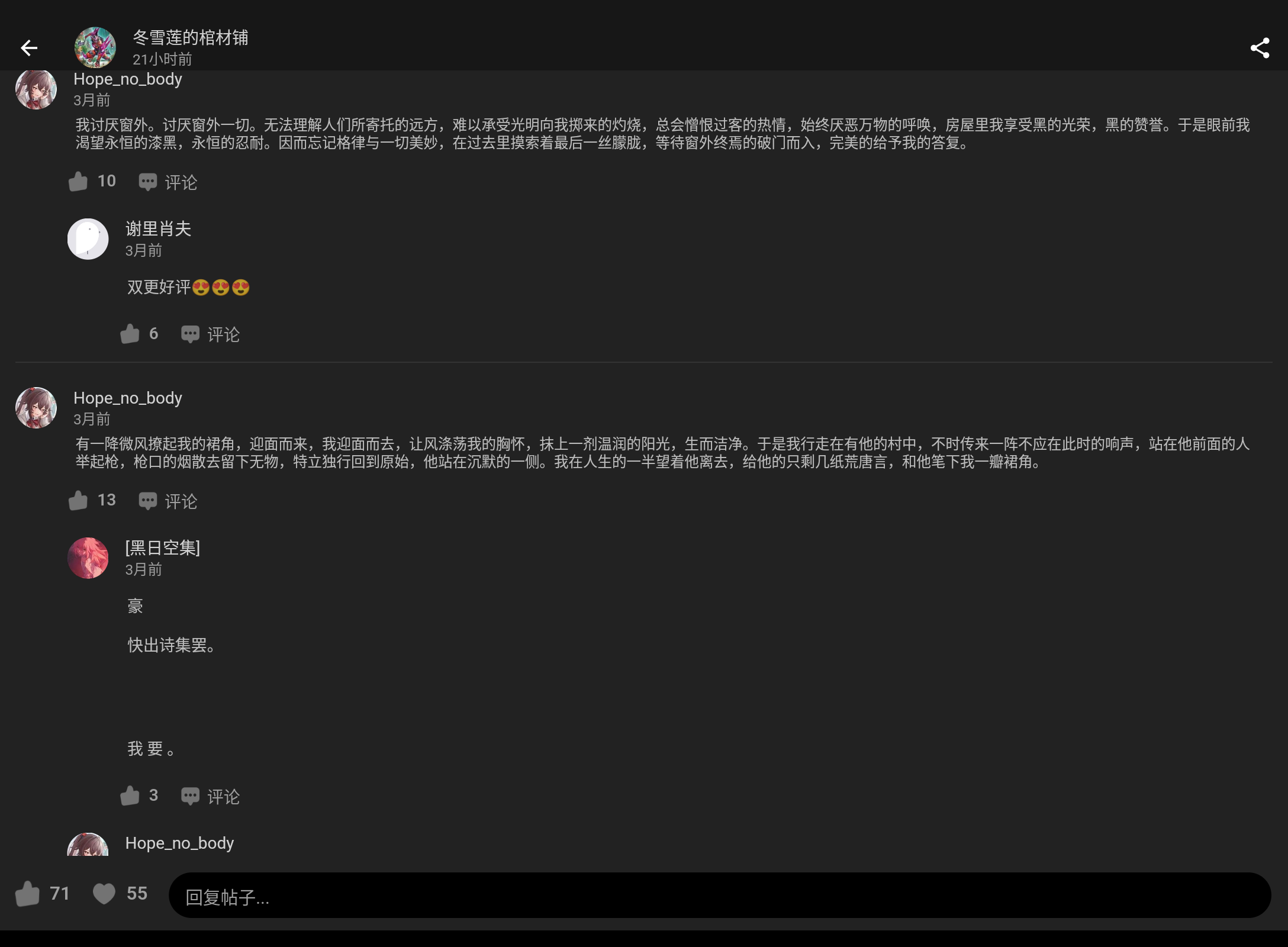 Screenshot_20250205-014348.png