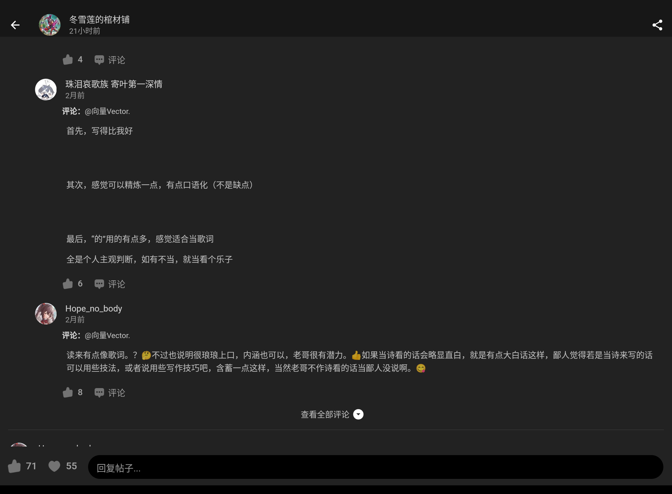 Screenshot_20250205-013517.png