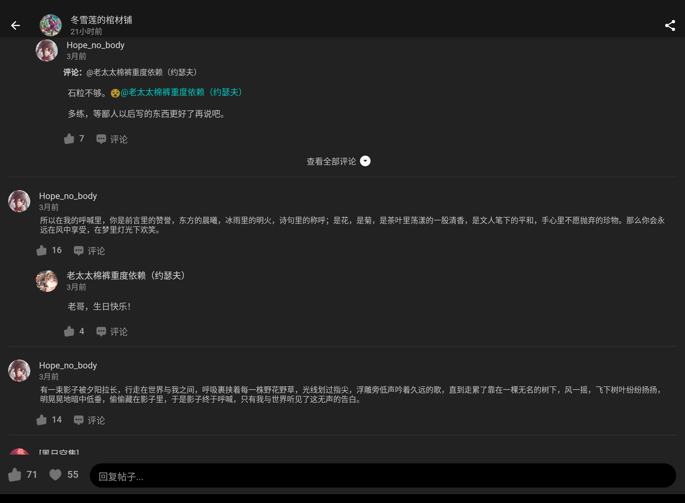 Screenshot_20250205-014255.png