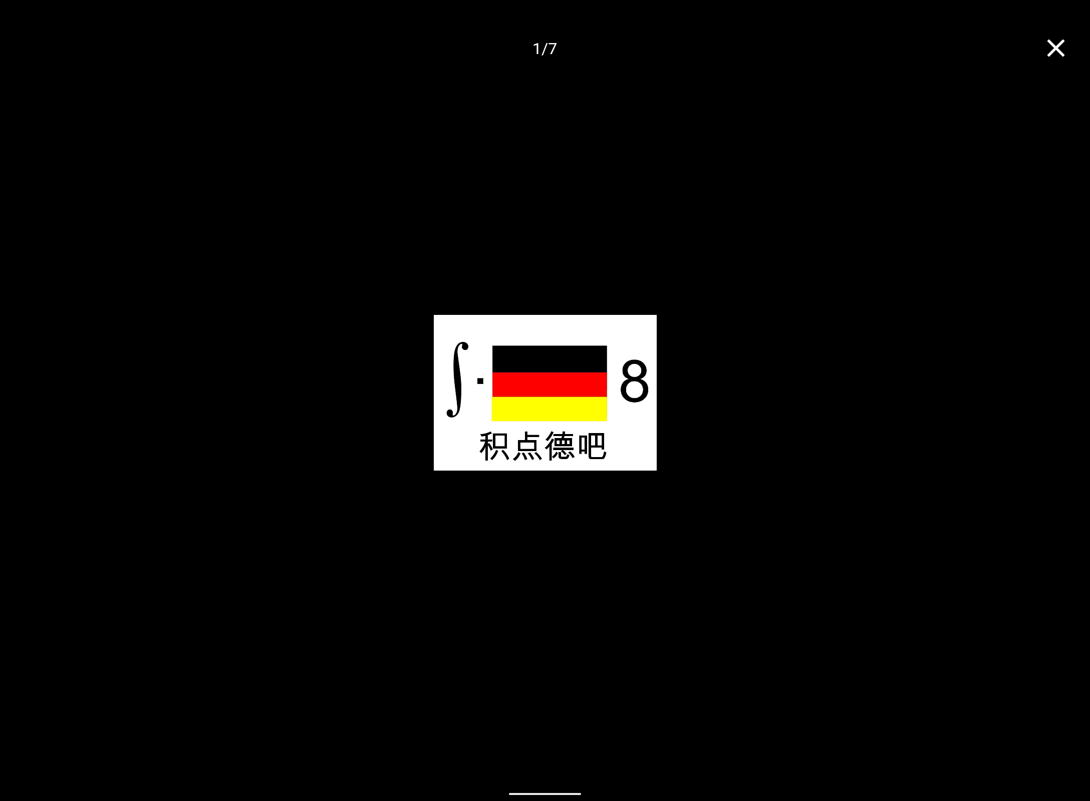 Screenshot_20250206-104227.png