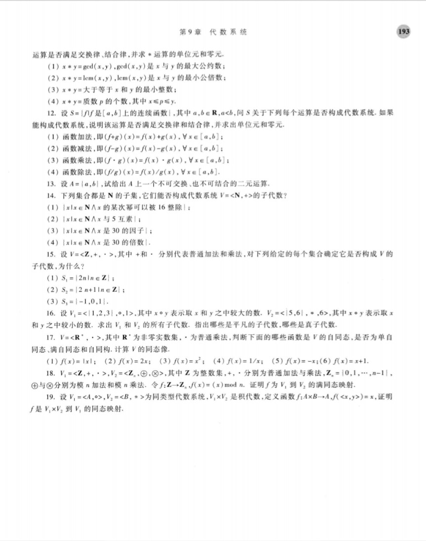 IMG_20250206_234636_028.jpg