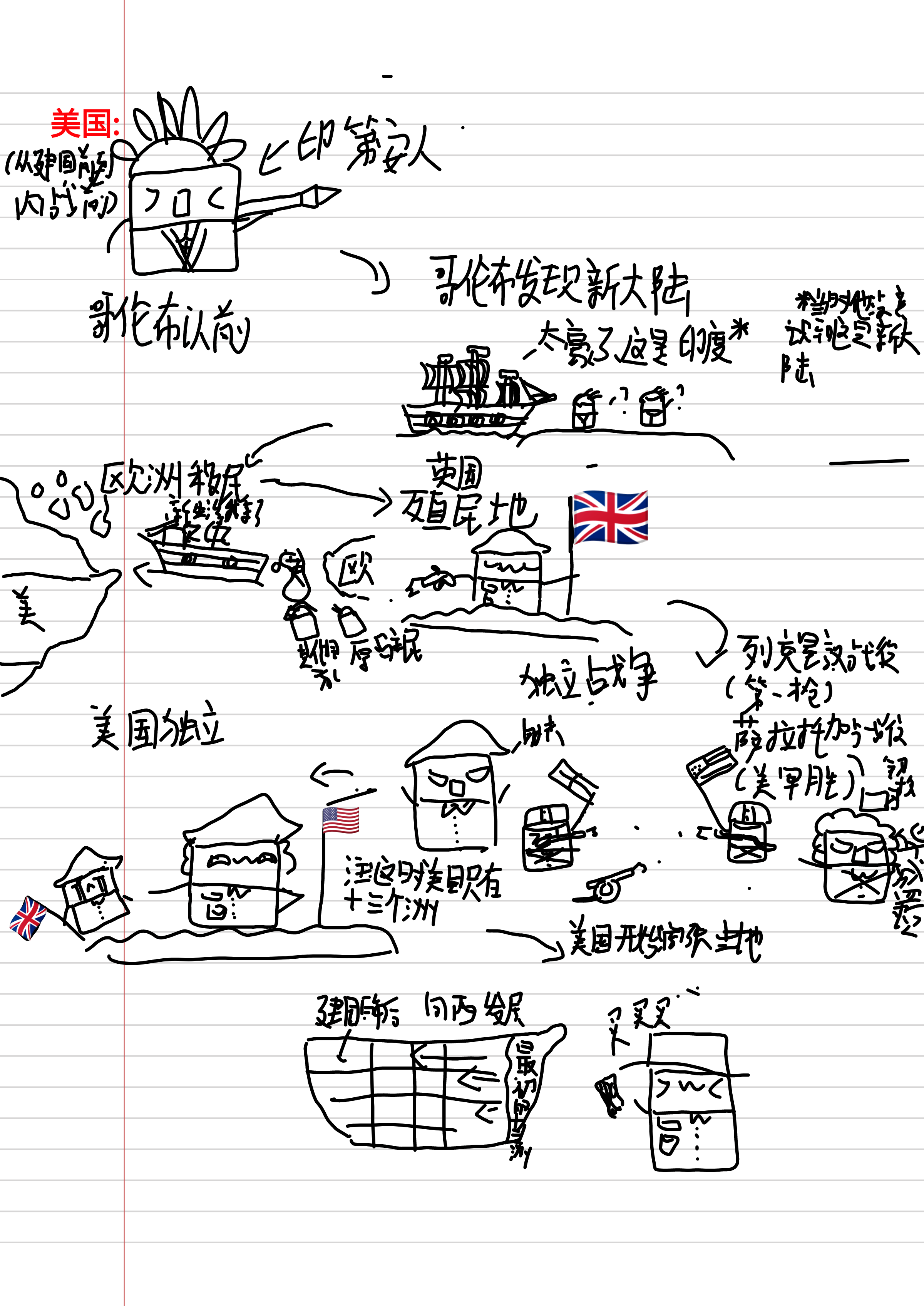 IMG_20250206_153041.png
