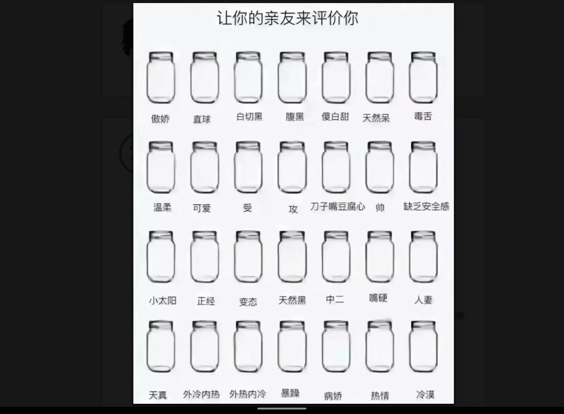 1738848189087.jpg