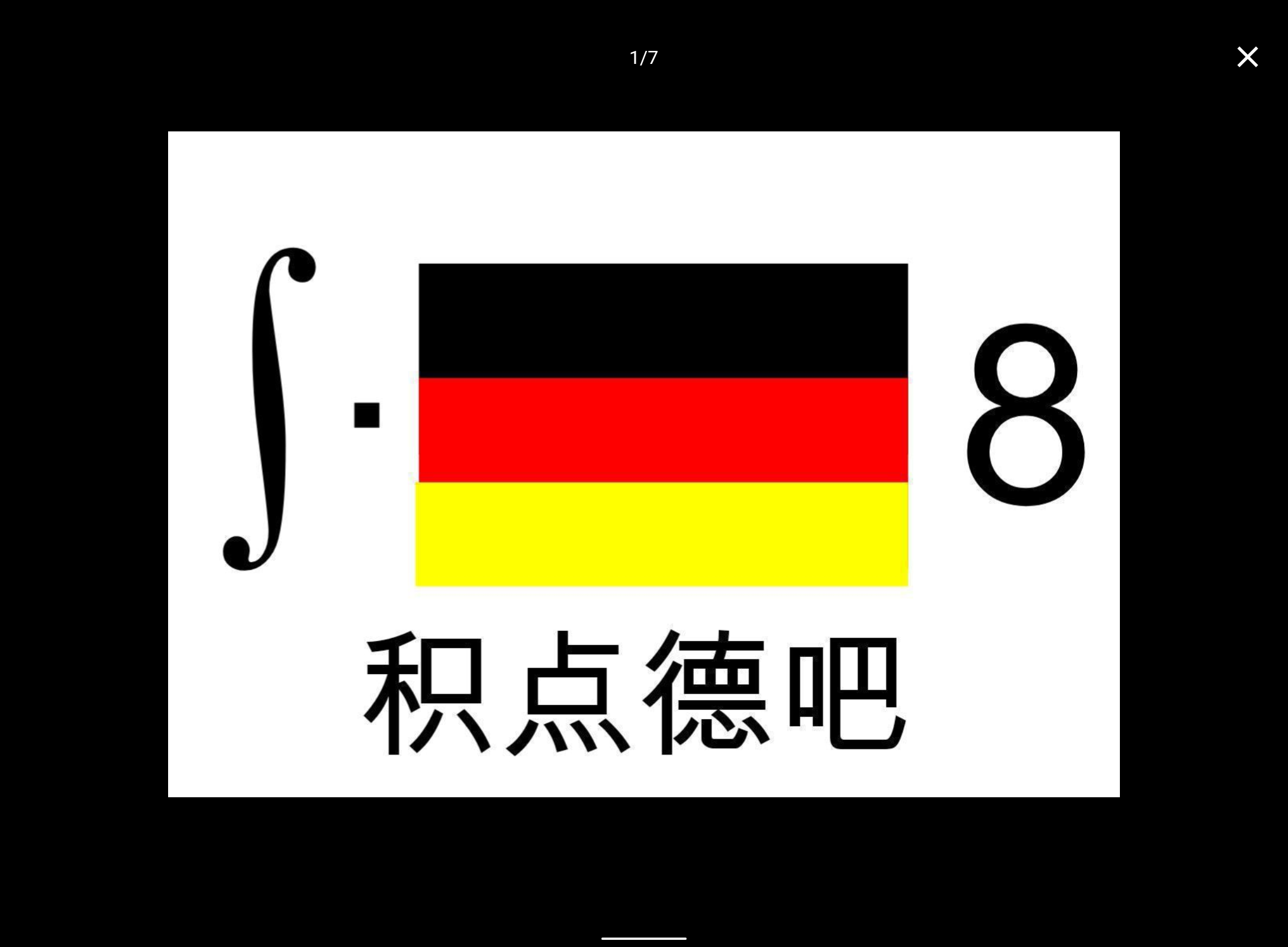 Screenshot_20250206-104222.png