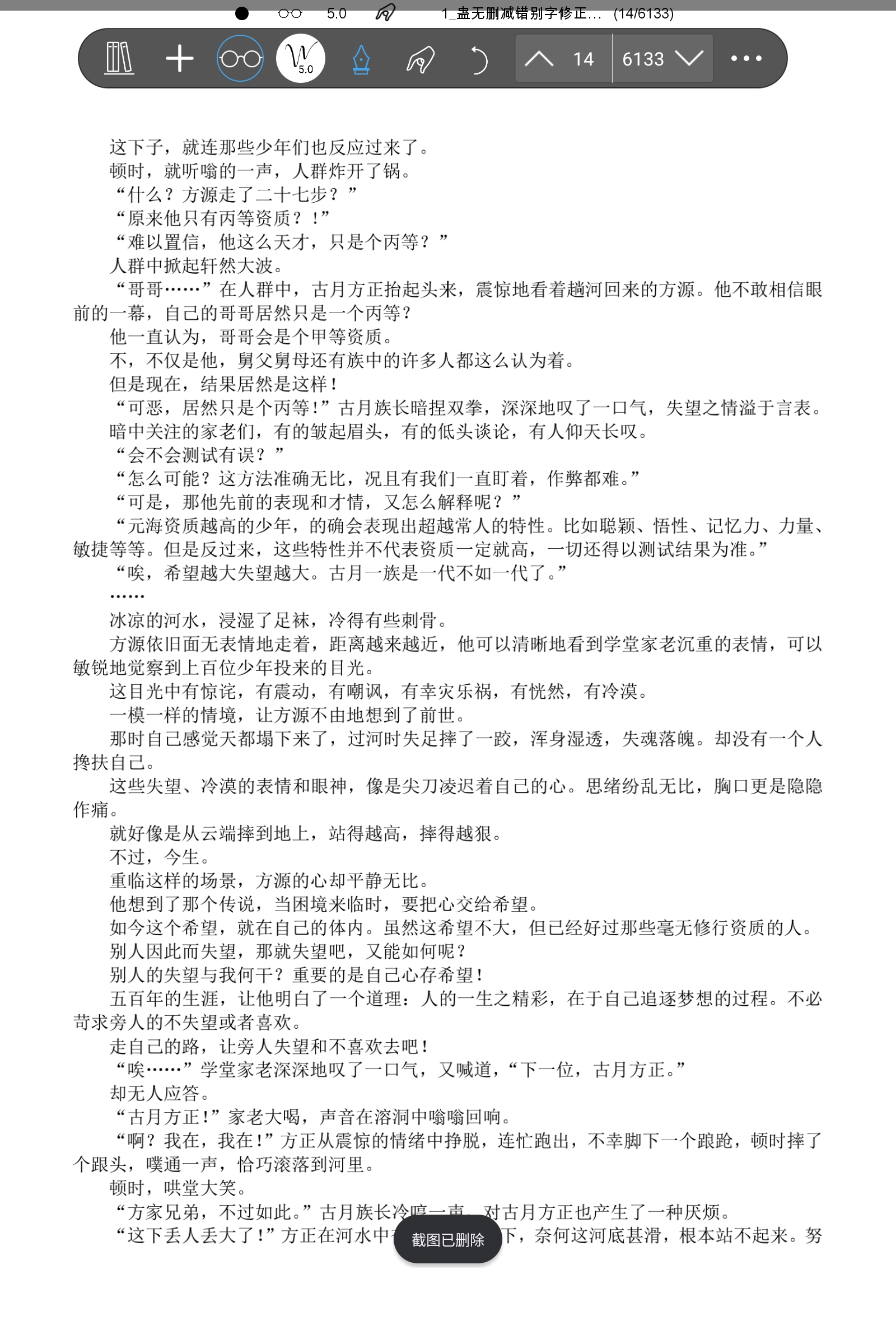 Screenshot_2025-02-03-16-24-20-417.jpg