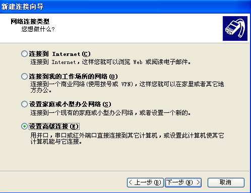 屏幕截图 2025-02-08 000235.png