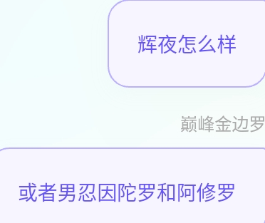Screenshot_2025-02-07-10-11-11-868.jpg