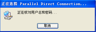 屏幕截图 2025-02-08 000819.png
