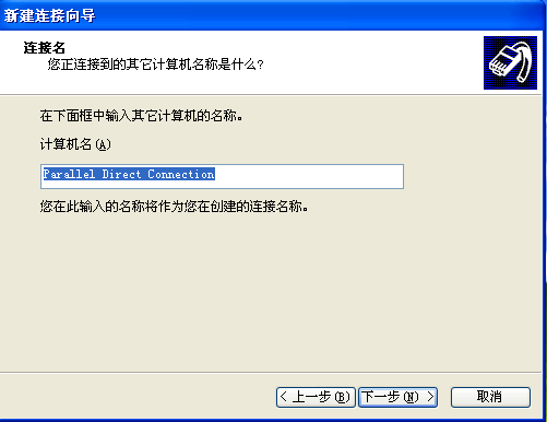 屏幕截图 2025-02-08 000722.png