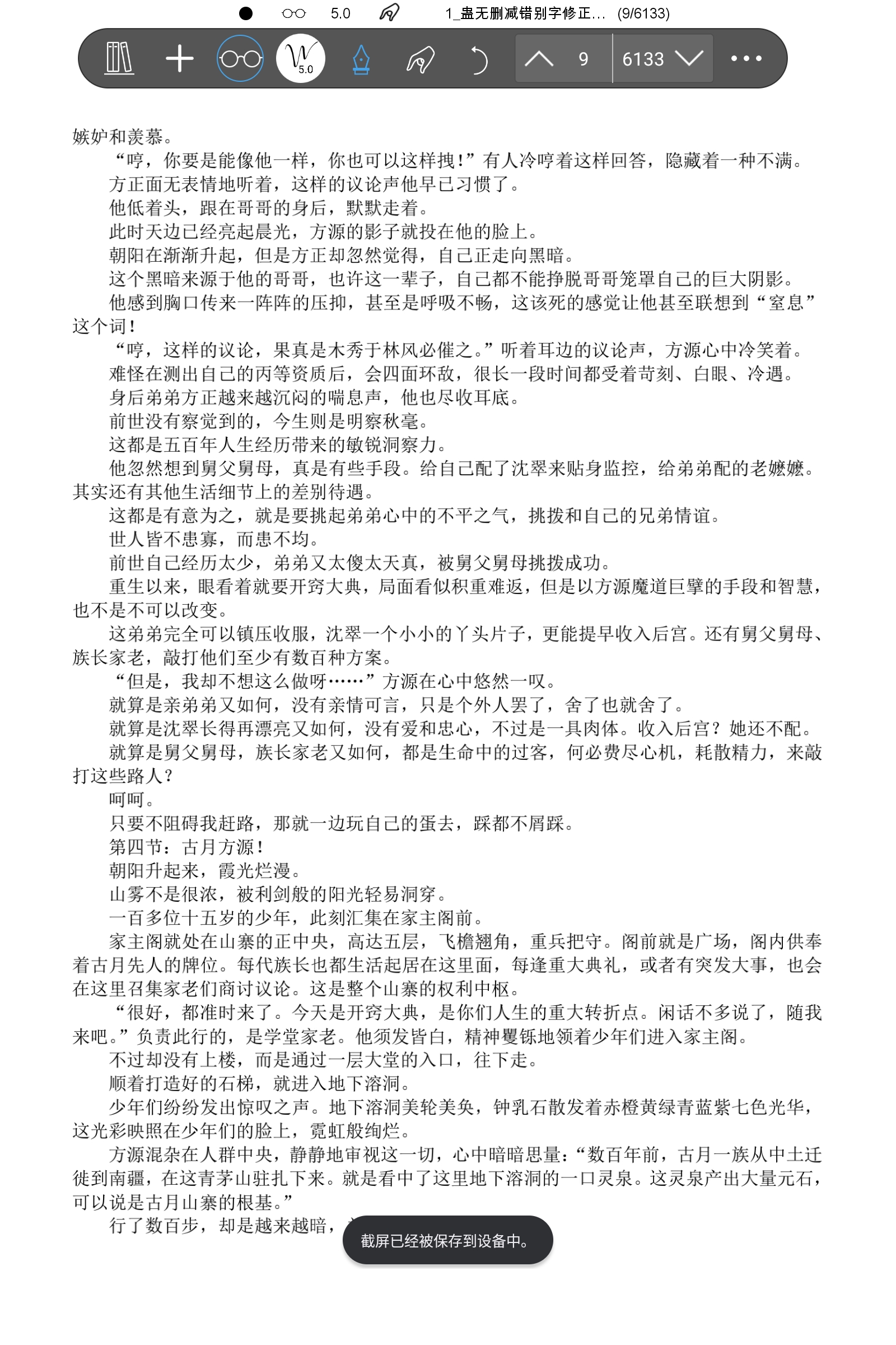 Screenshot_2025-02-03-16-12-29-352.jpg