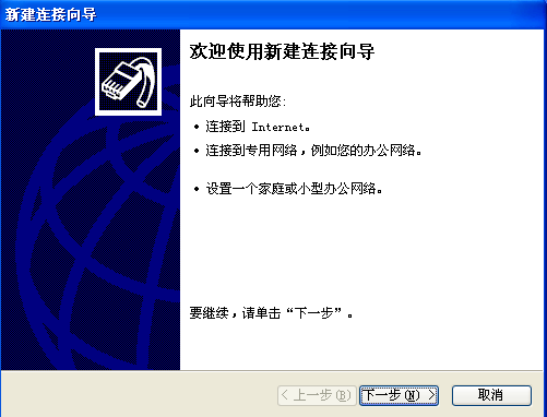 屏幕截图 2025-02-08 000225.png