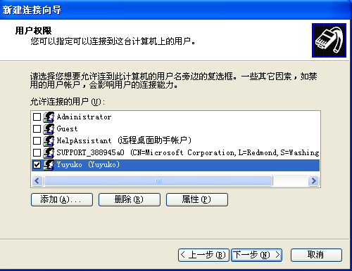 屏幕截图 2025-02-08 000454.png