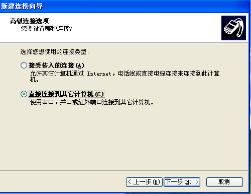 屏幕截图 2025-02-08 000633.png