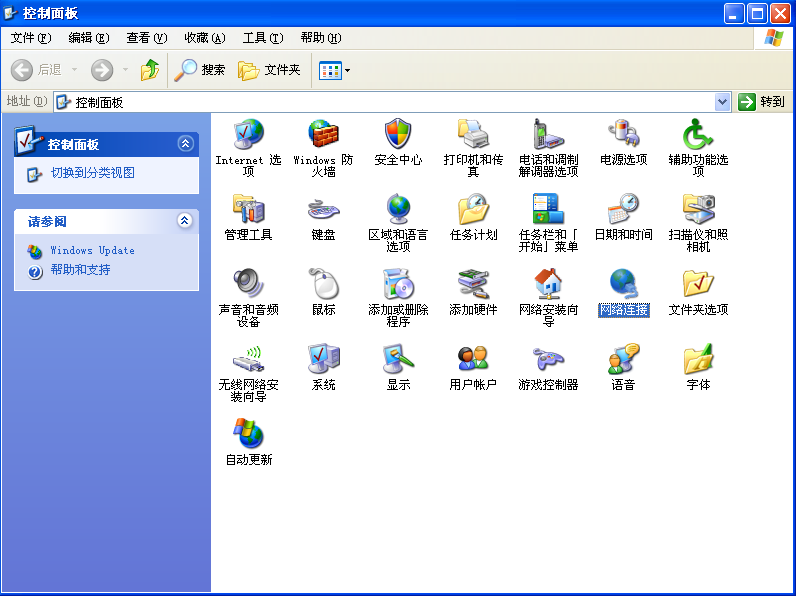 屏幕截图 2025-02-08 000140.png