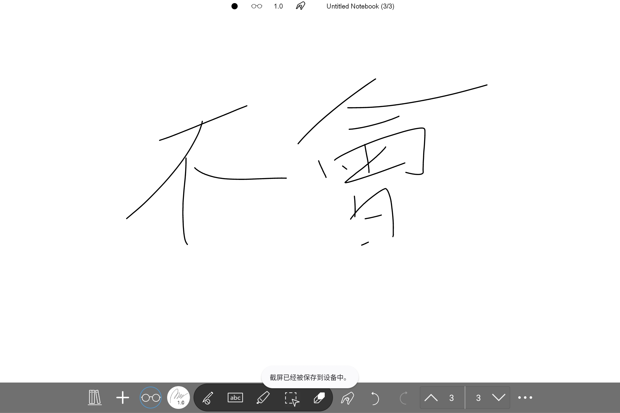 Screenshot_2025-02-07-20-59-51-660.jpg