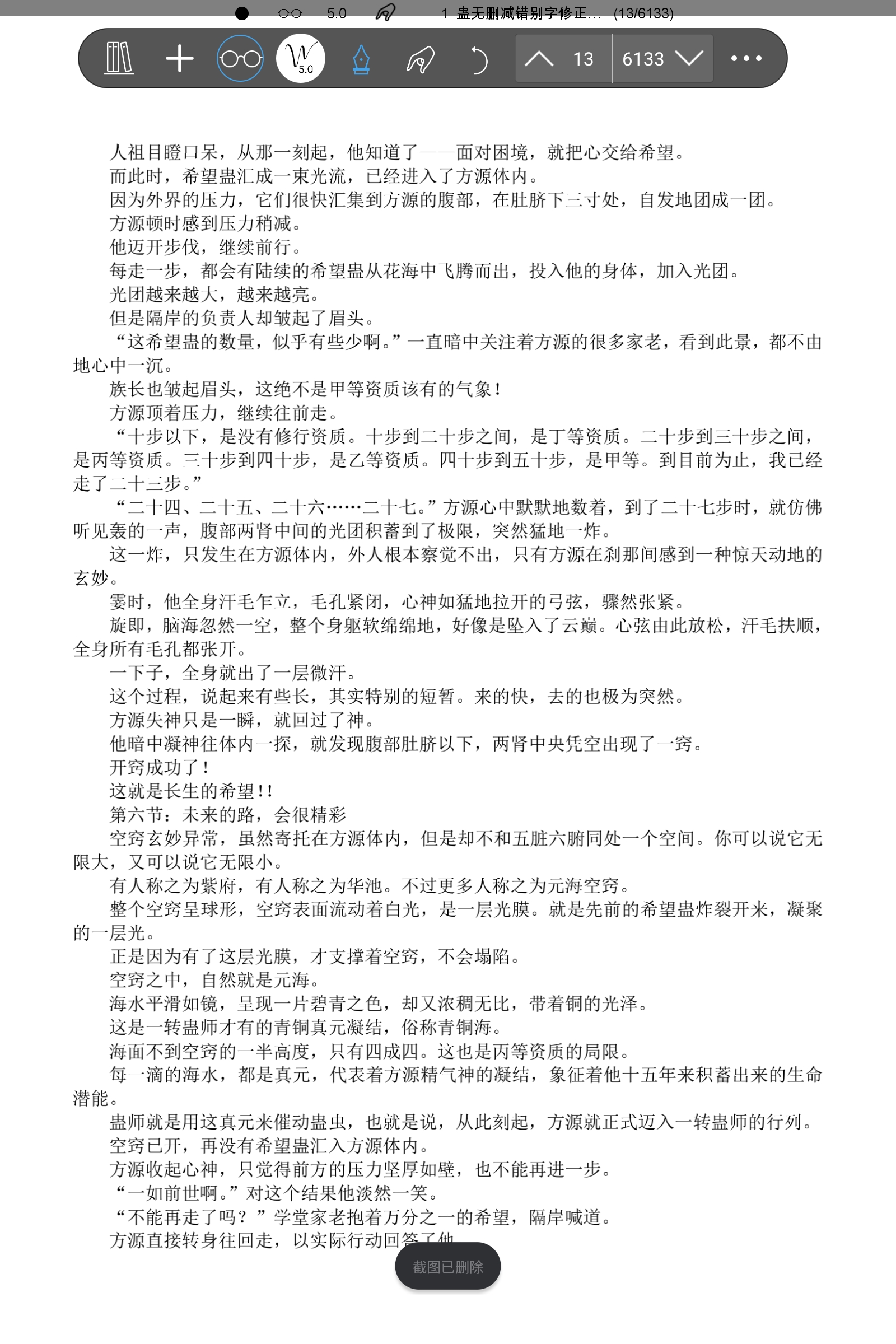 Screenshot_2025-02-03-16-21-03-442.jpg