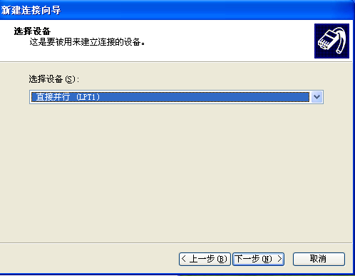 屏幕截图 2025-02-08 000735.png
