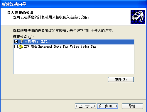 屏幕截图 2025-02-08 000259.png