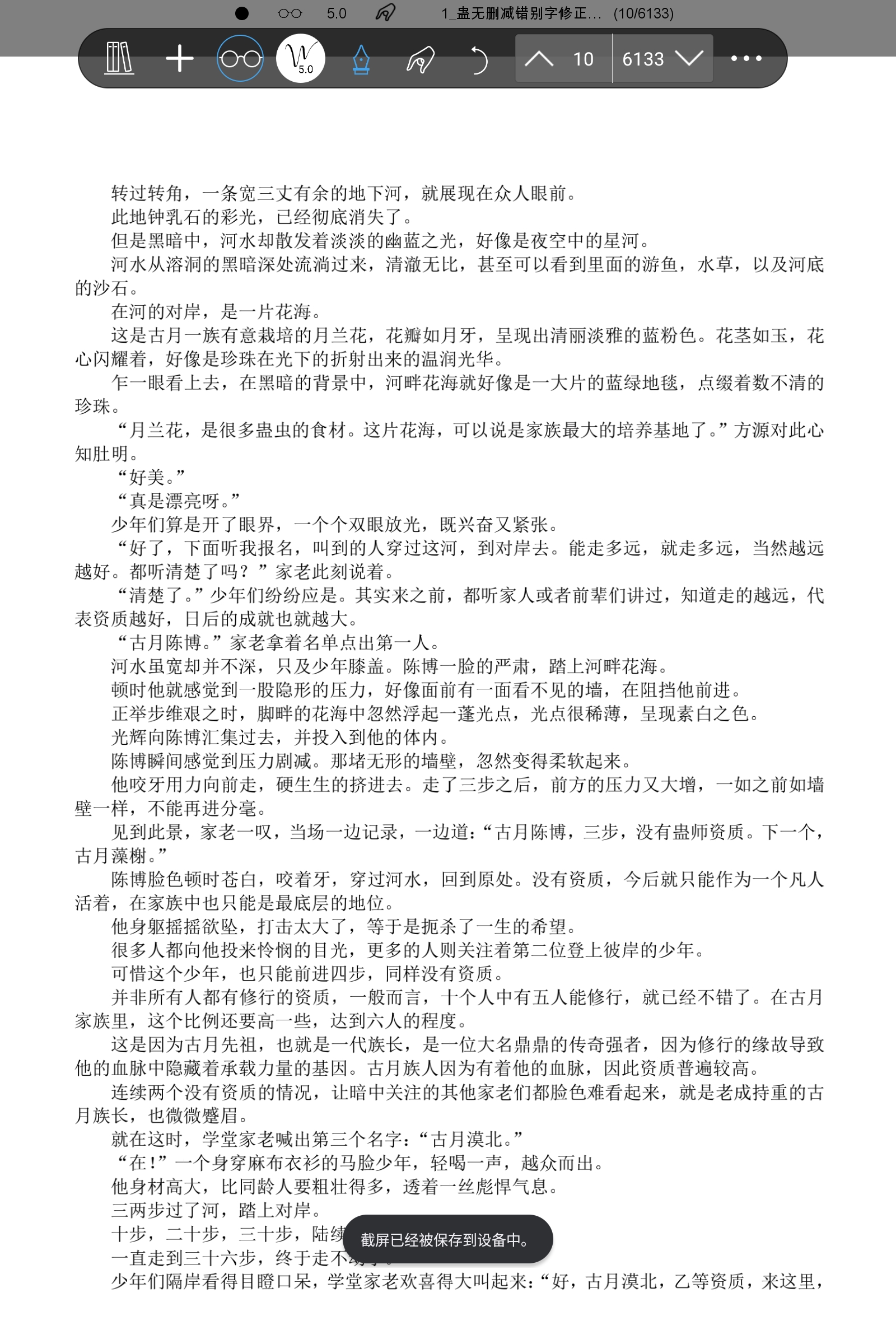 Screenshot_2025-02-03-16-12-32-748.jpg