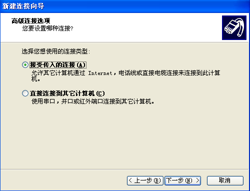 屏幕截图 2025-02-08 000248.png