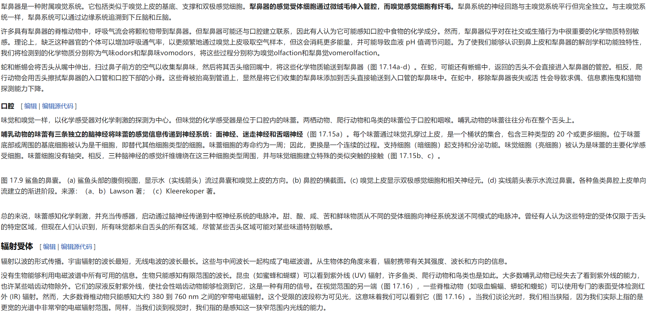 屏幕截图 2025-02-08 174800.png