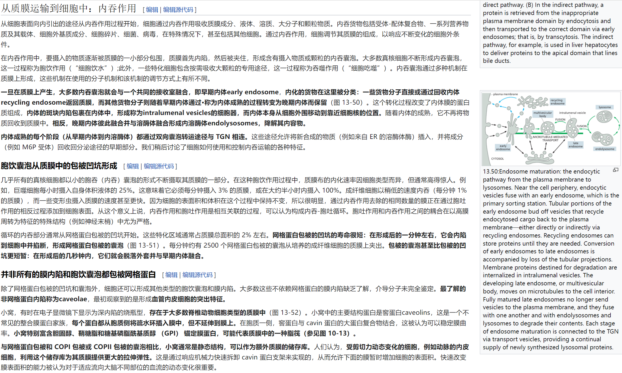 屏幕截图 2025-02-08 125051.png