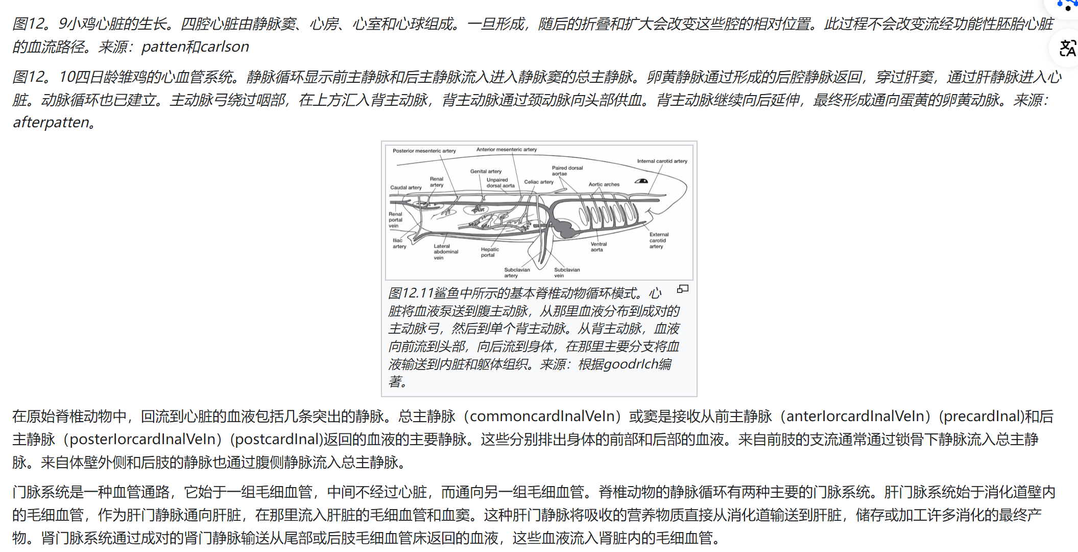 屏幕截图 2025-02-08 120131.png