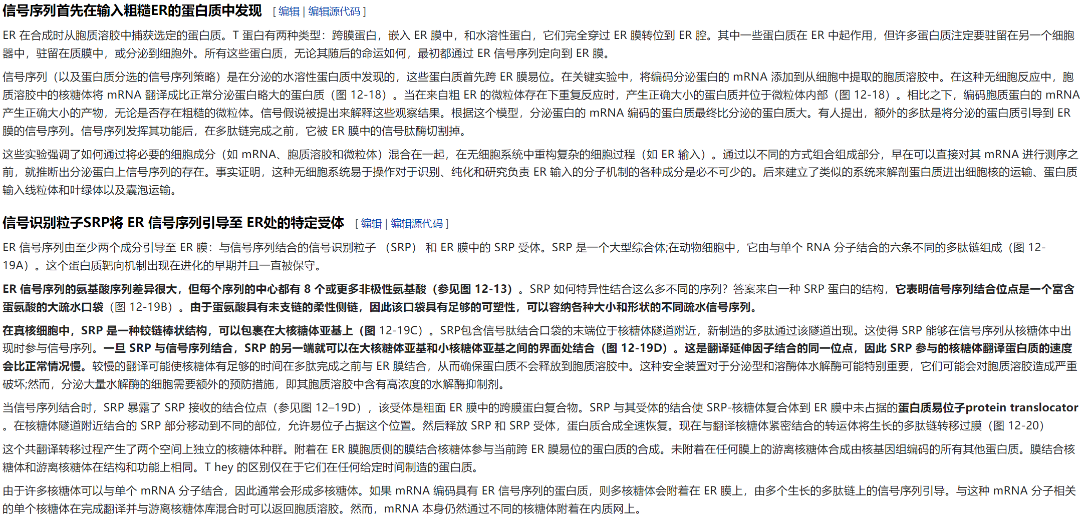 屏幕截图 2025-02-08 123649.png