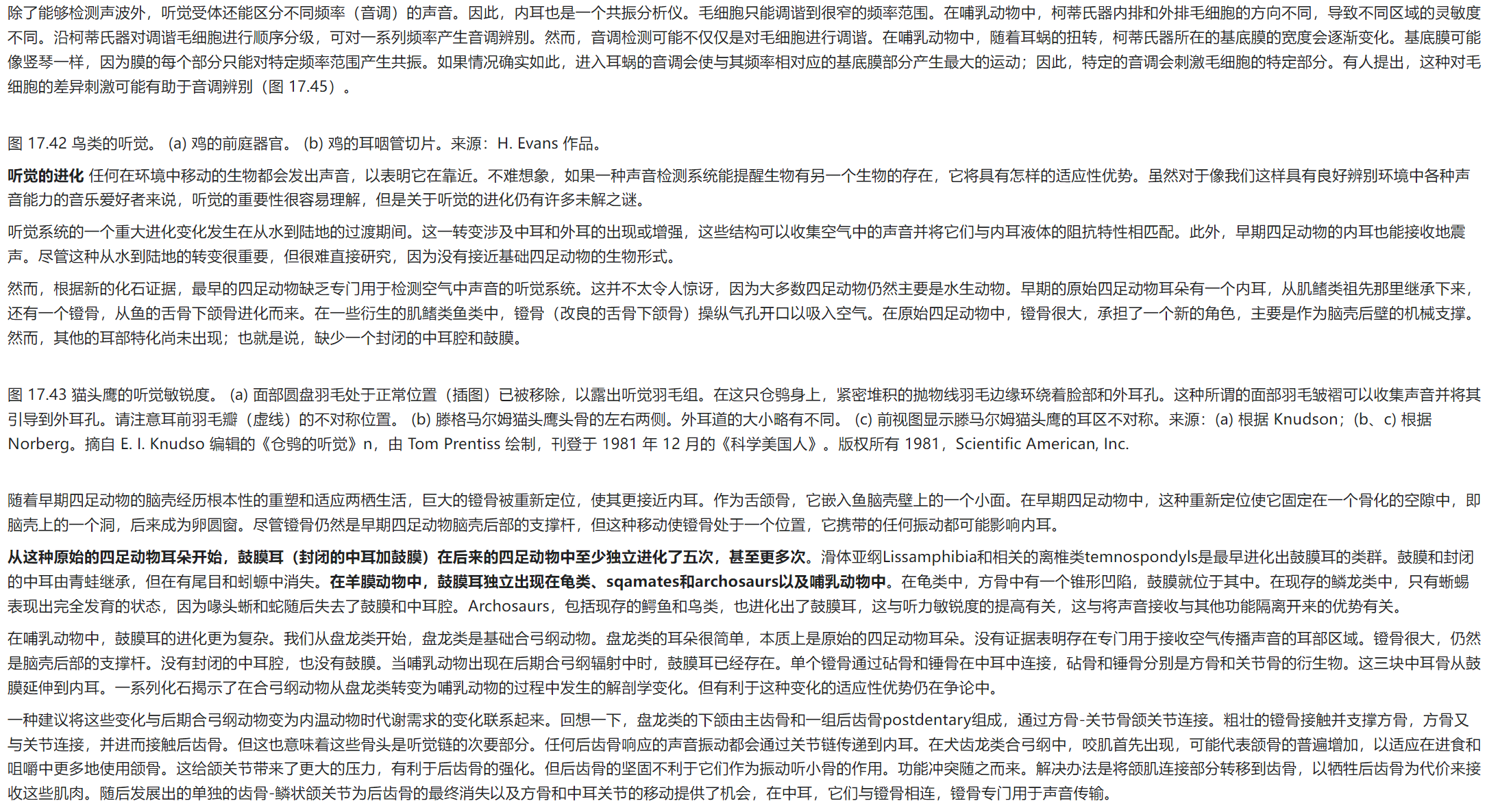 屏幕截图 2025-02-08 175016.png