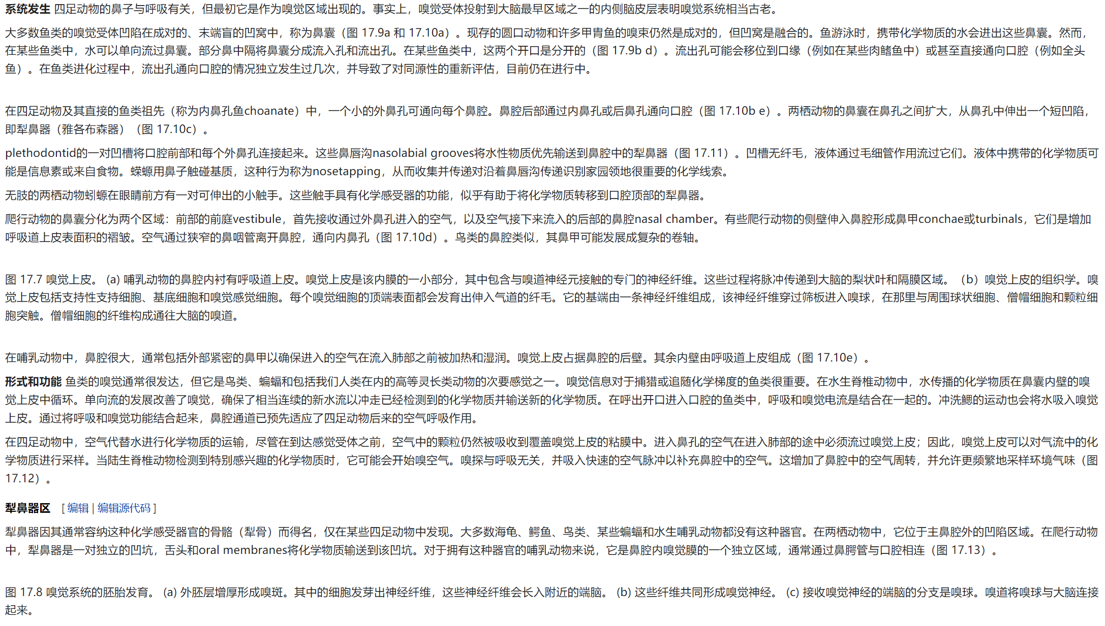 屏幕截图 2025-02-08 174748.png