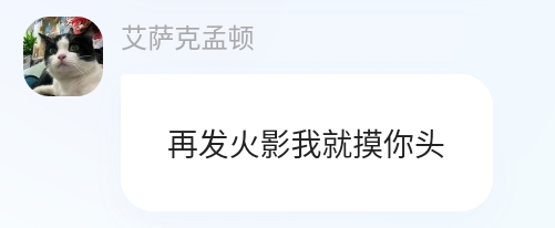 Screenshot_2025-01-11-19-51-50-292.jpg