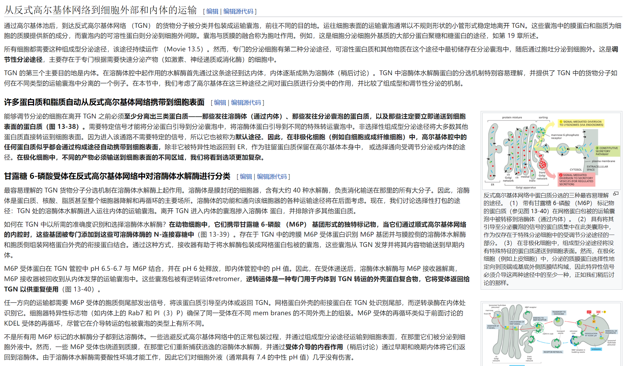 屏幕截图 2025-02-08 125012.png