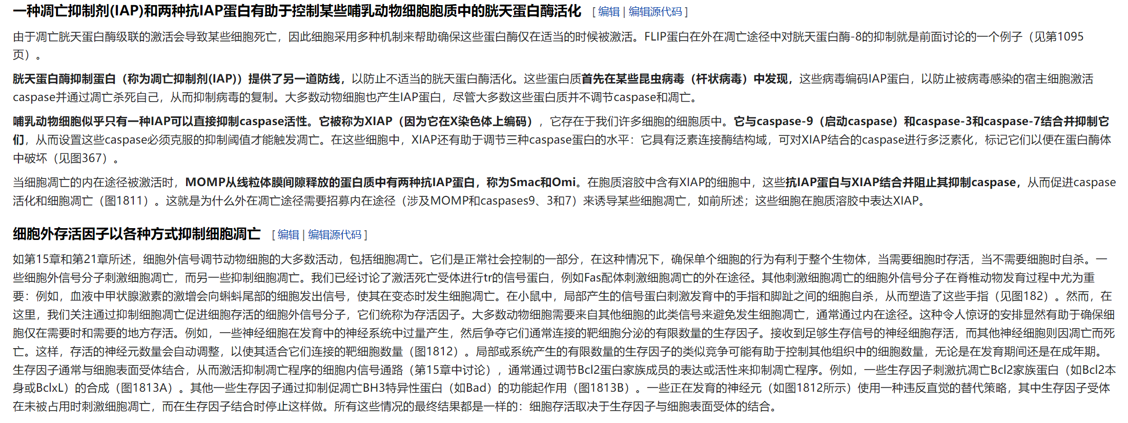 屏幕截图 2025-02-08 123243.png