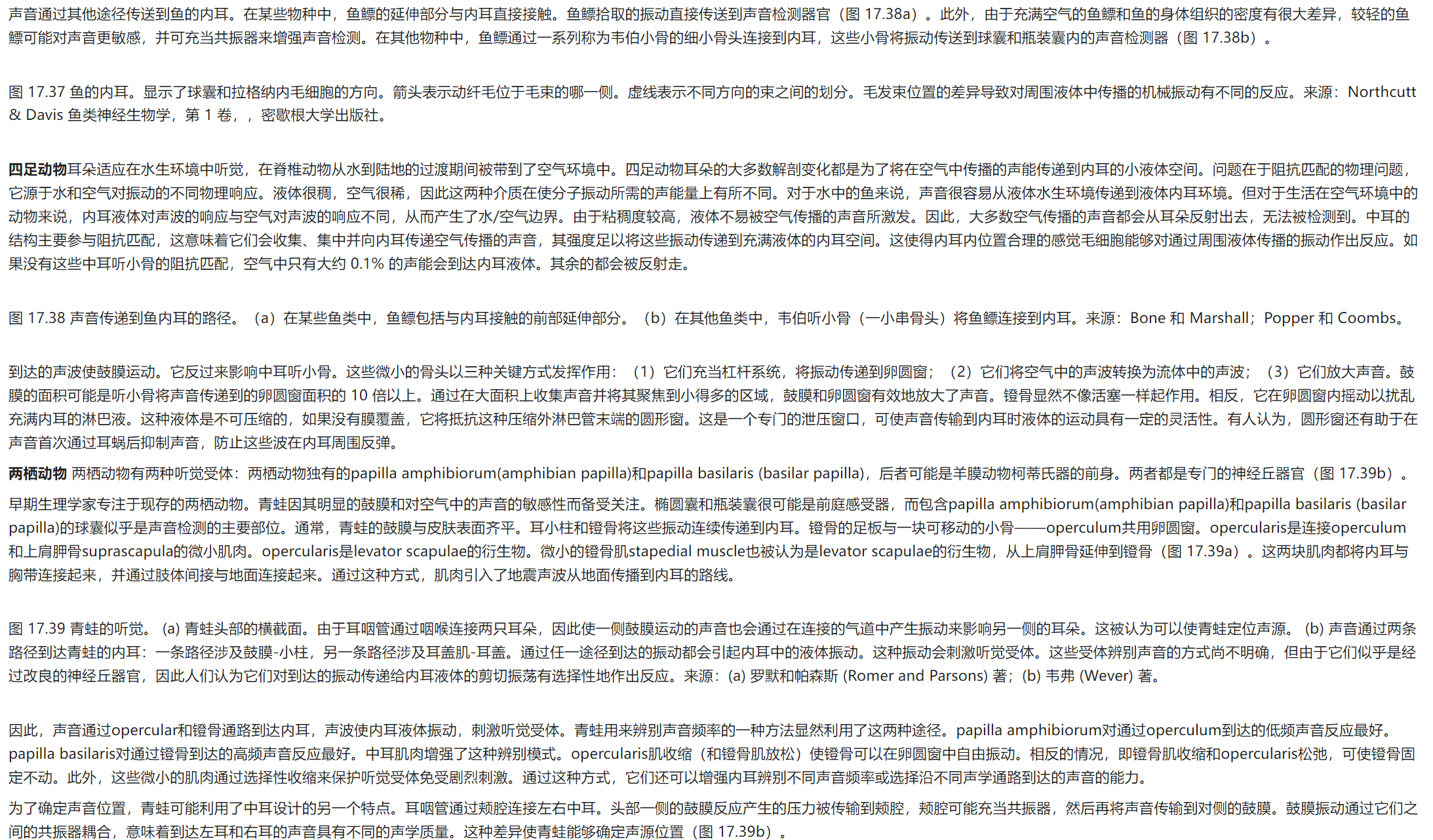 屏幕截图 2025-02-08 174946.png