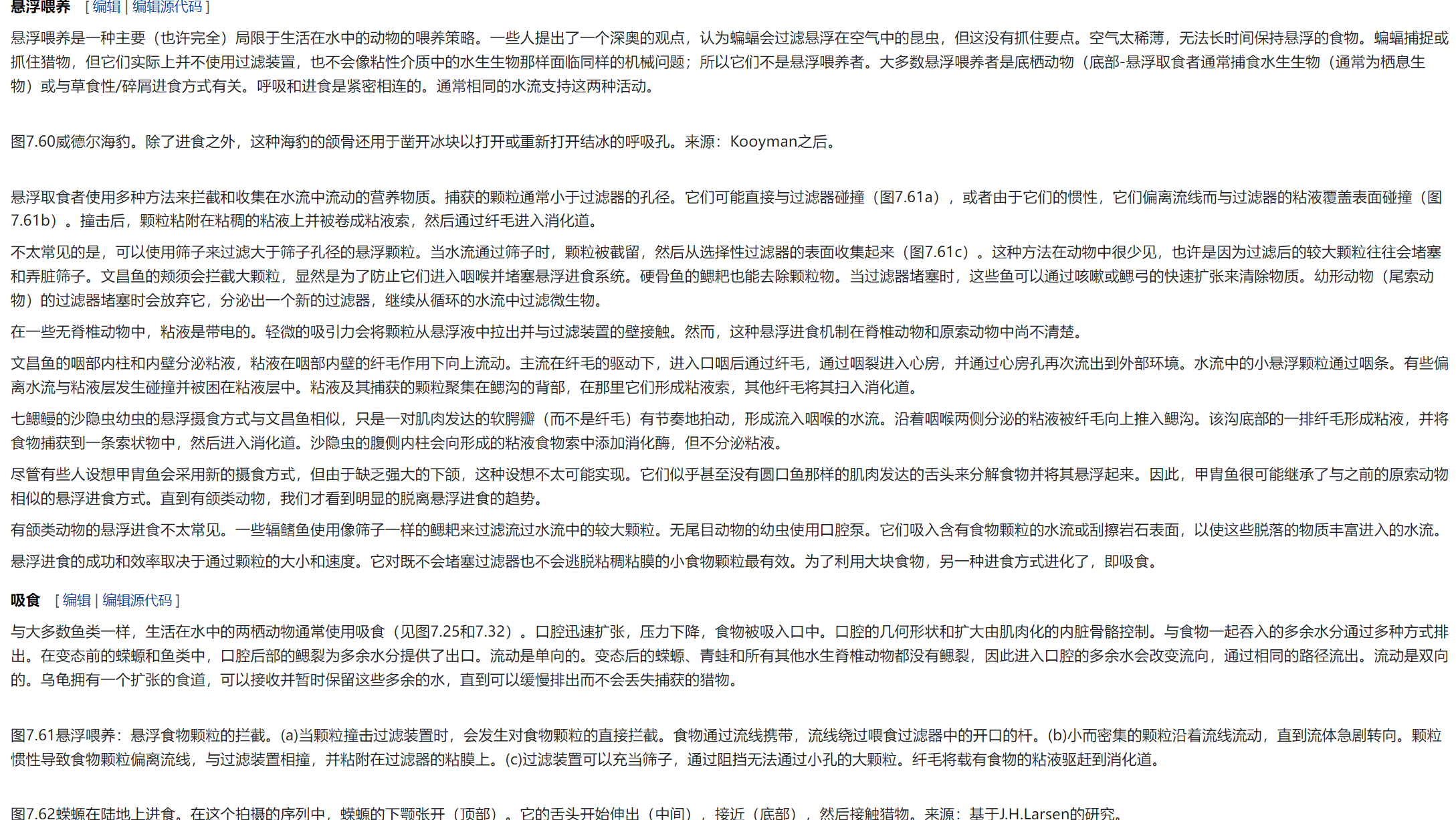 屏幕截图 2025-02-08 175955.png