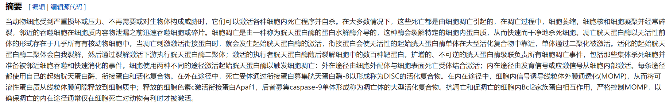 屏幕截图 2025-02-08 123259.png