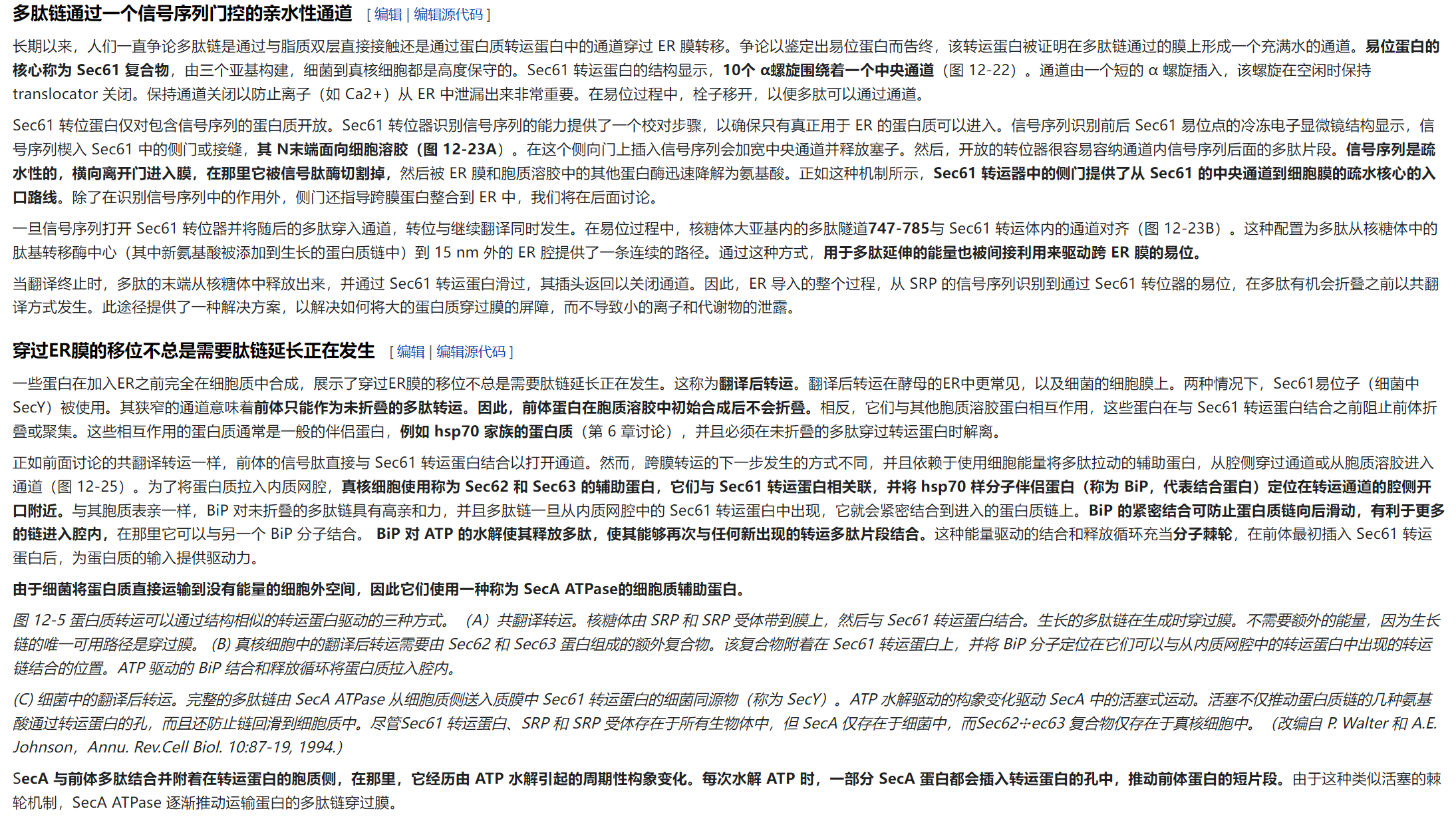 屏幕截图 2025-02-08 123659.png