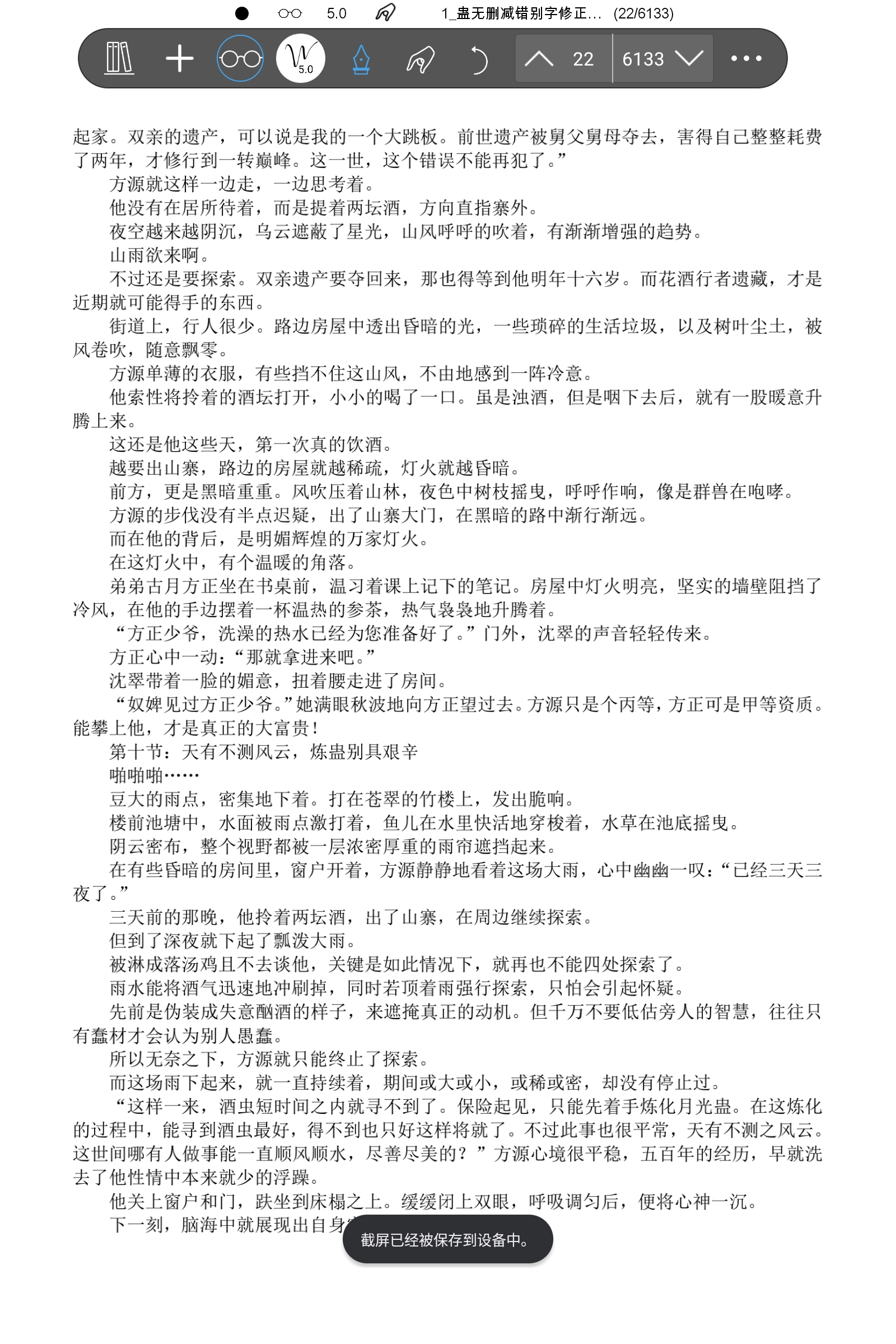Screenshot_2025-02-03-16-24-49-500.jpg