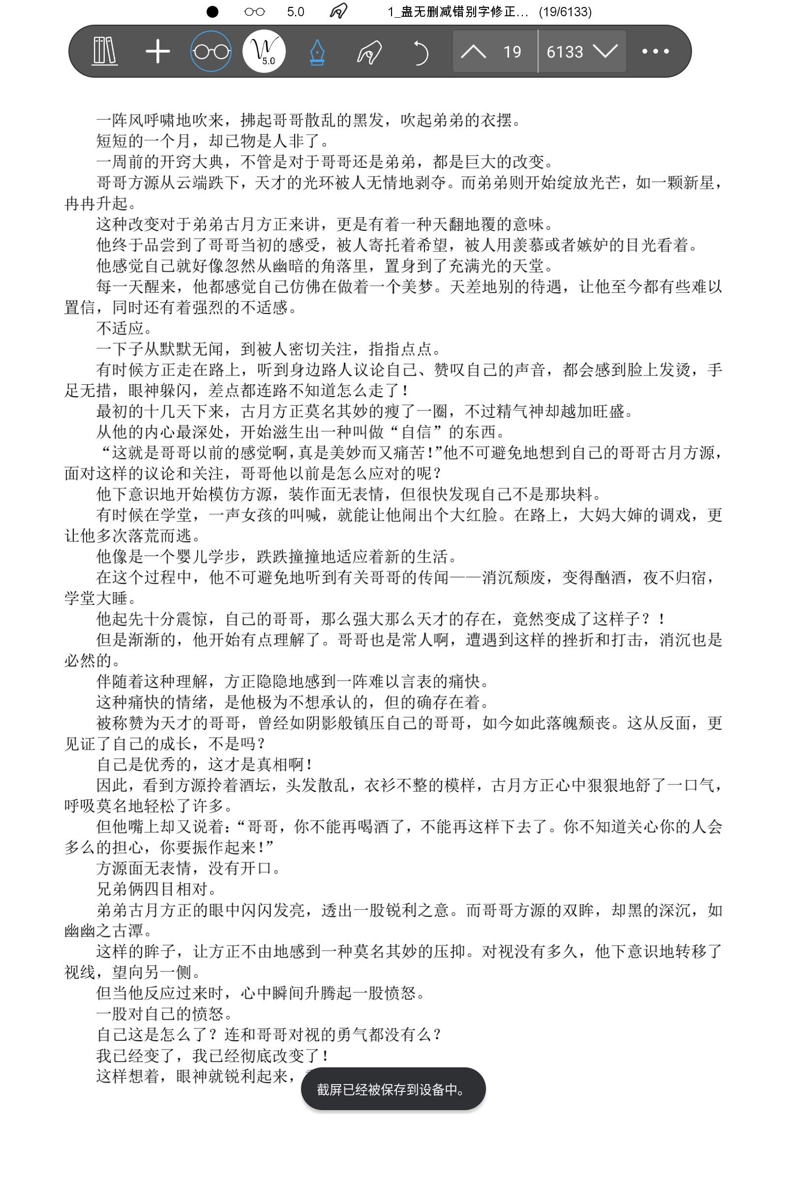 Screenshot_2025-02-03-16-24-38-994.jpg