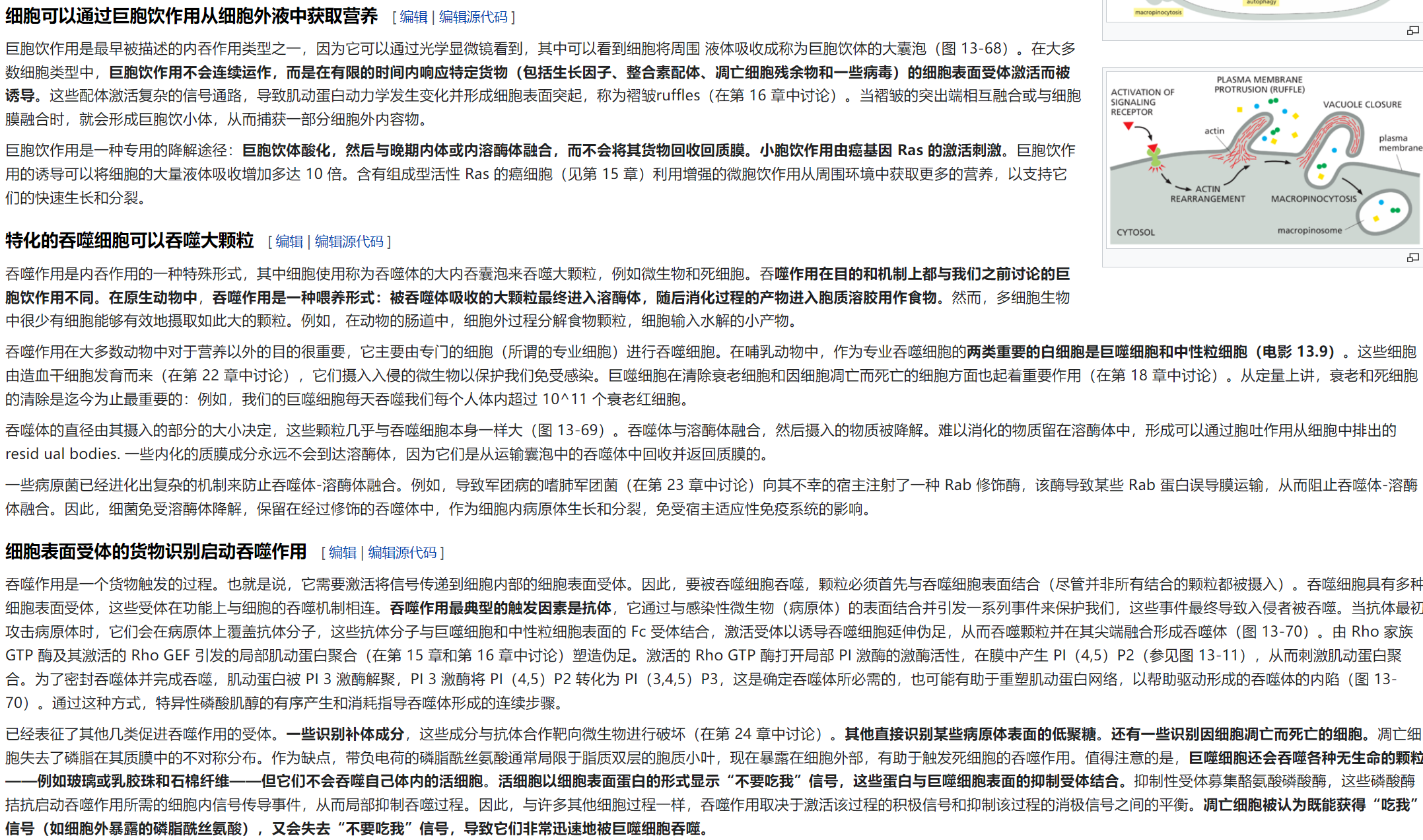 屏幕截图 2025-02-08 125140.png