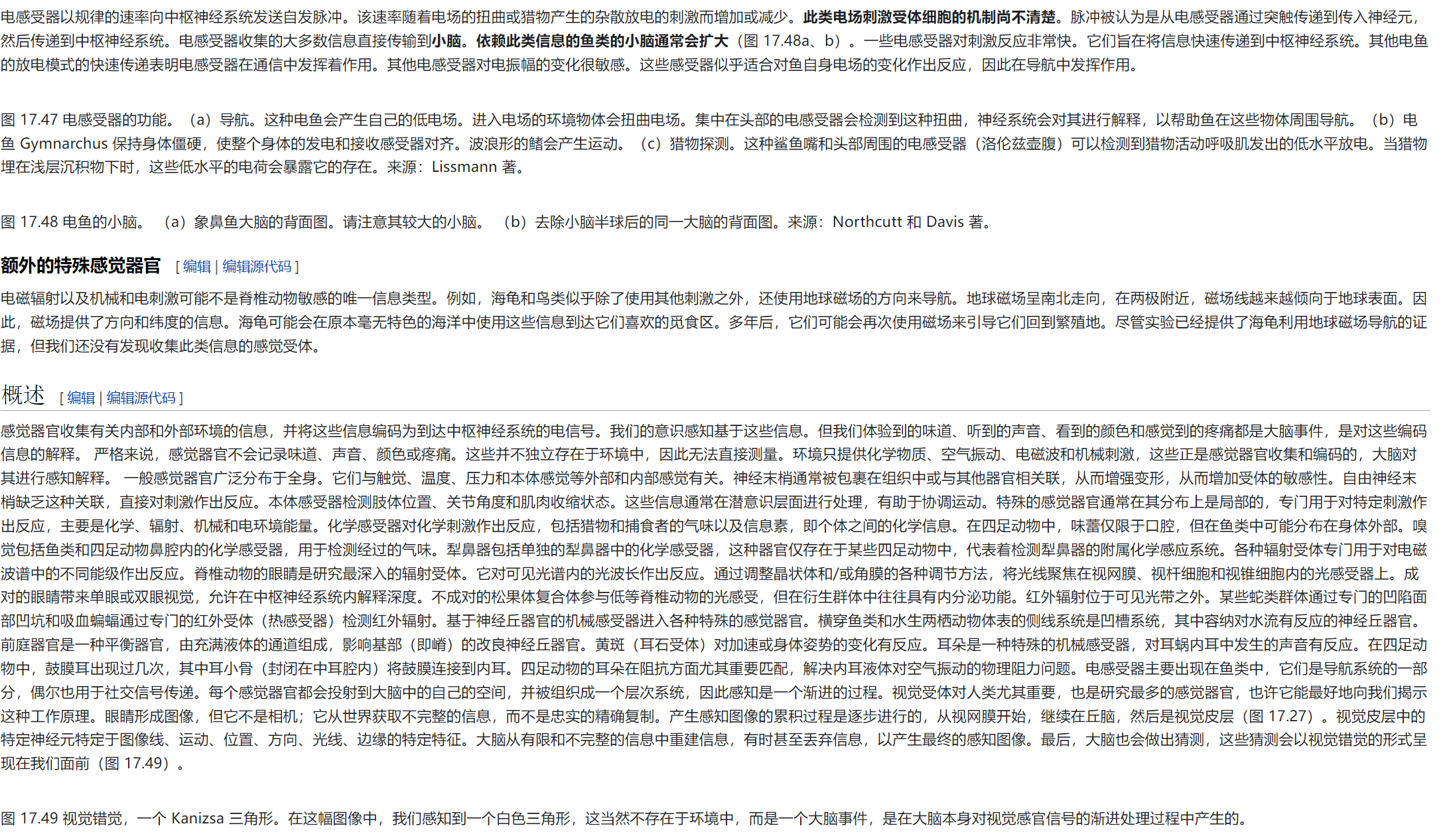 屏幕截图 2025-02-08 175046.png