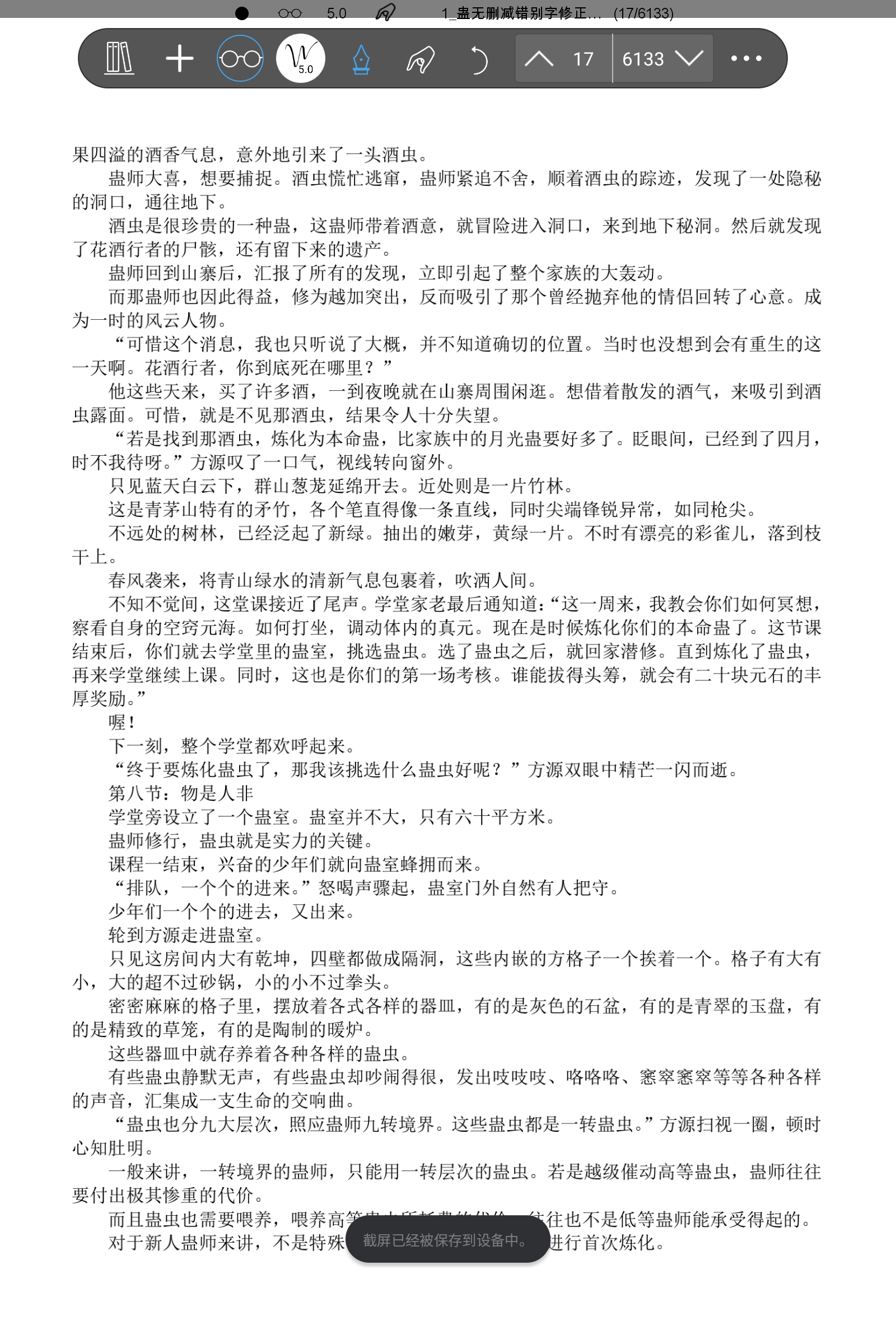 Screenshot_2025-02-03-16-24-31-557.jpg