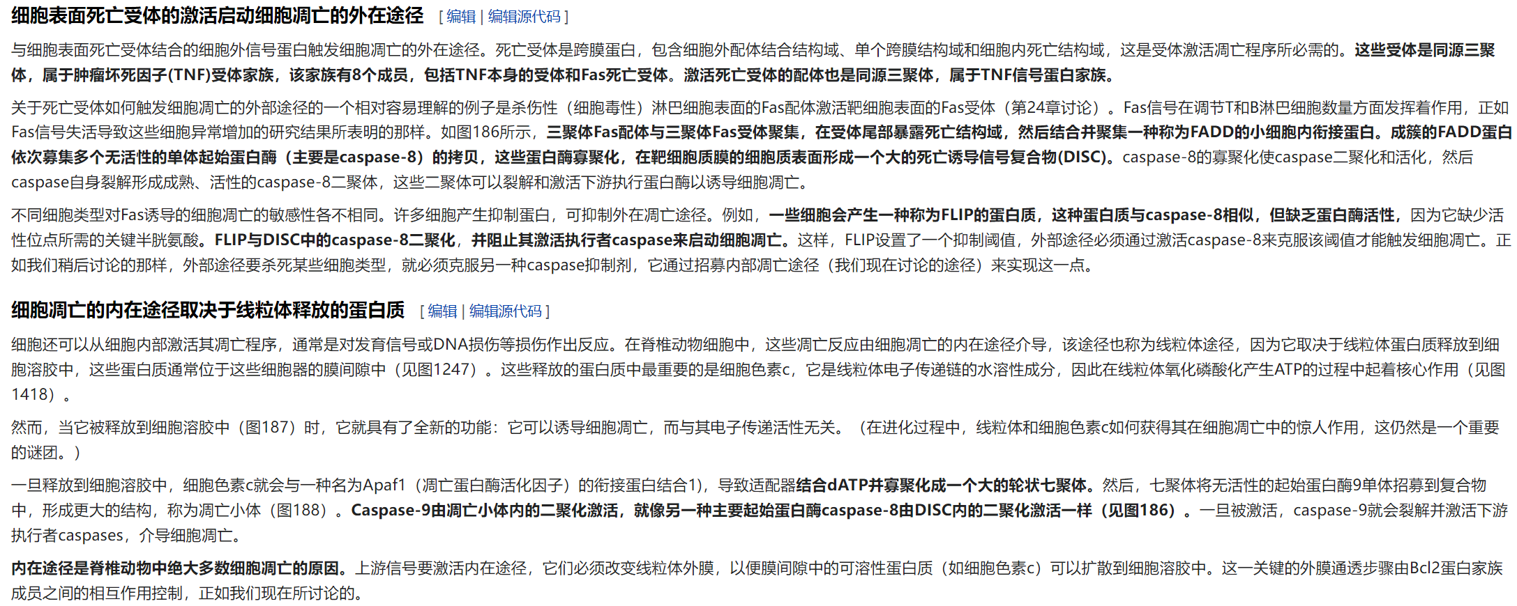 屏幕截图 2025-02-08 123225.png