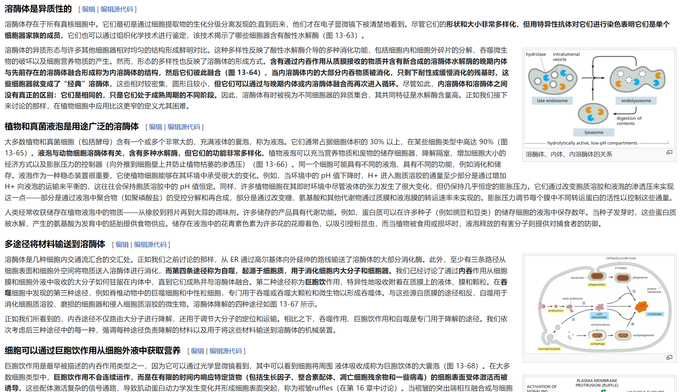 屏幕截图 2025-02-08 125126.png