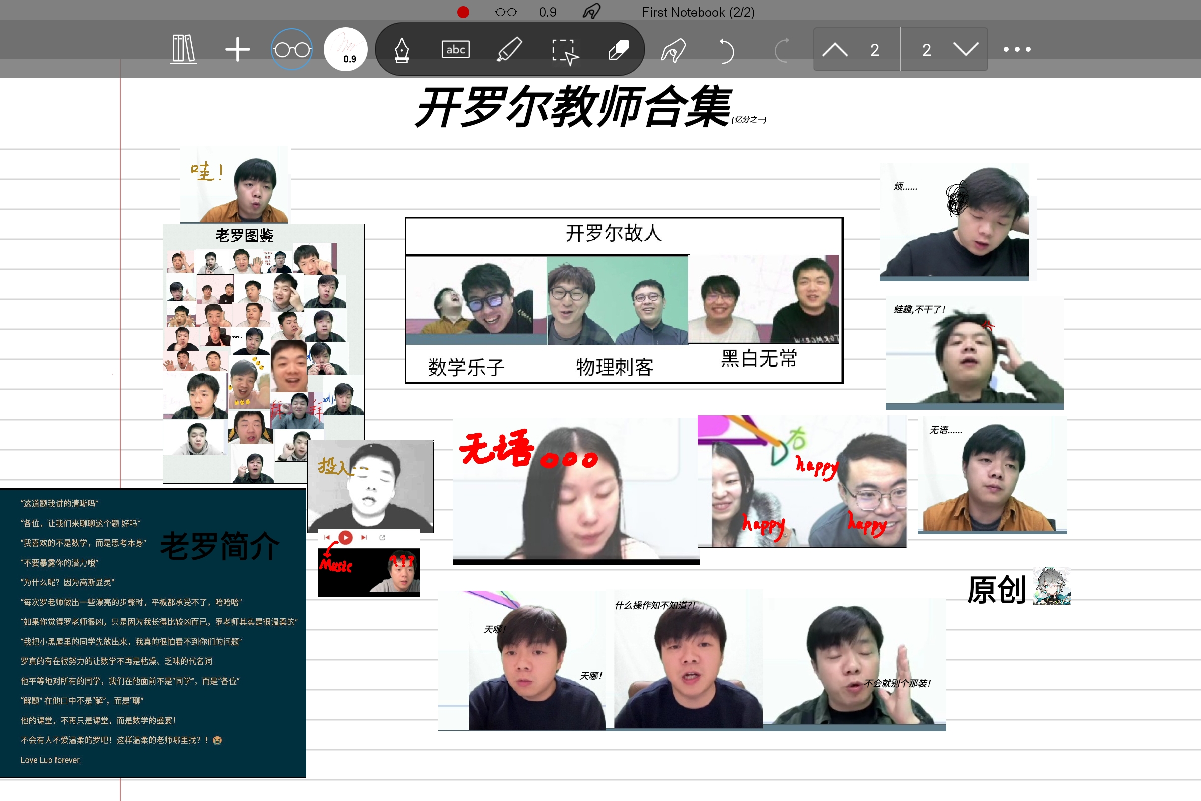 Screenshot_2025-02-10-12-39-30-549.jpg
