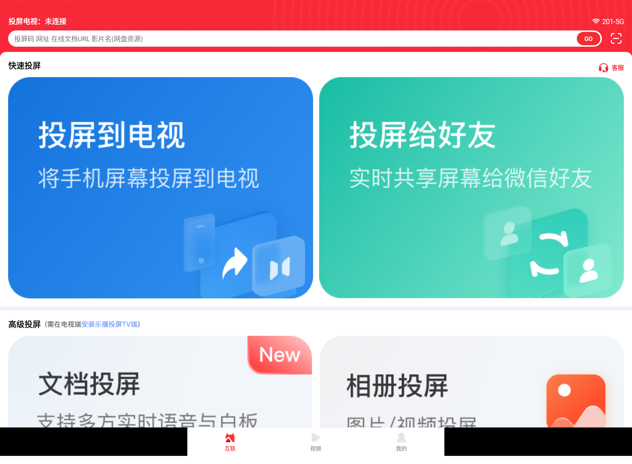 Screenshot_20250211-185442.png