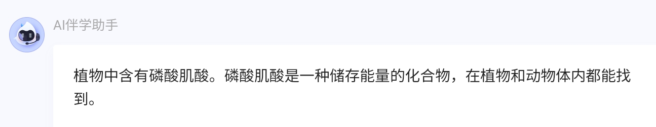 Screenshot_2025-02-11-22-50-29-924.jpg