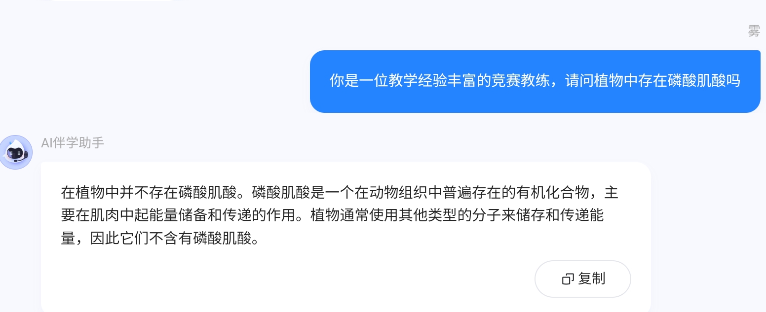 Screenshot_2025-02-11-22-50-57-532.jpg